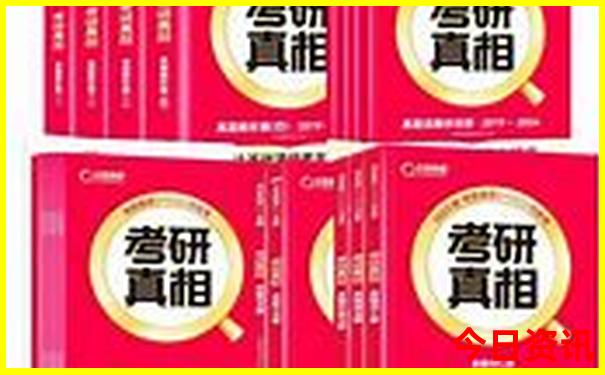 武夷山自驾旅游攻略自由行路线